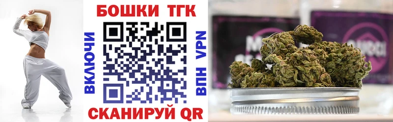 Какие есть наркотики Духовщина Alpha PVP  МАРИХУАНА  Мефедрон  ГАШ 