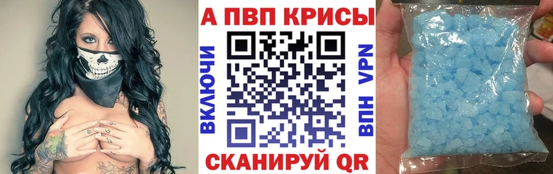 APVP СК  Духовщина 