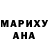 АМФЕТАМИН VHQ Anara Berdikeneva