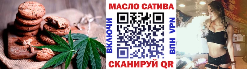 Cannafood конопля  Духовщина 