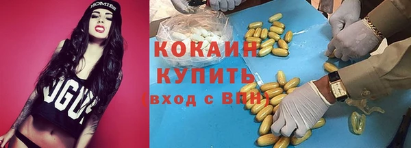 ешки Верхнеуральск