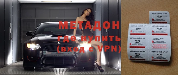 spice Михайловск