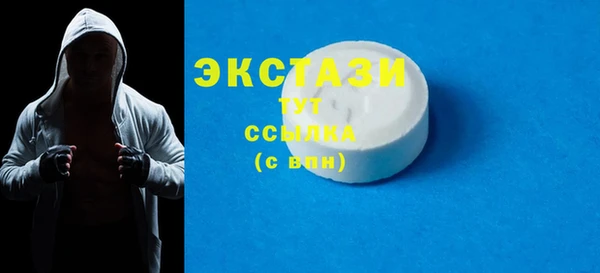 мдпв Медвежьегорск