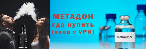 мет Бородино