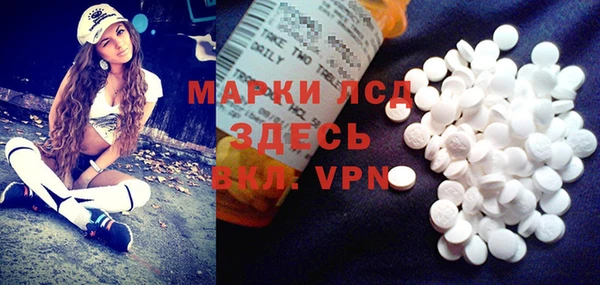ешки Верхнеуральск