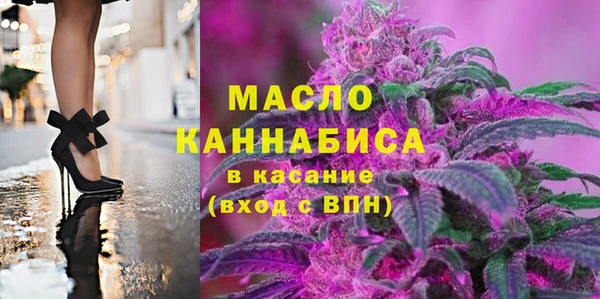 ешки Верхнеуральск