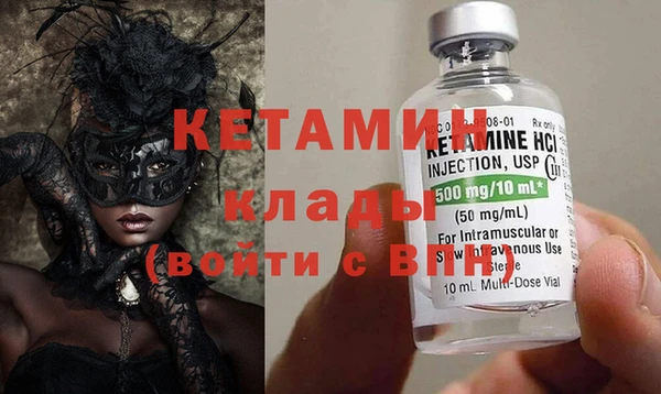ешки Верхнеуральск