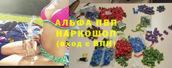 ешки Верхнеуральск