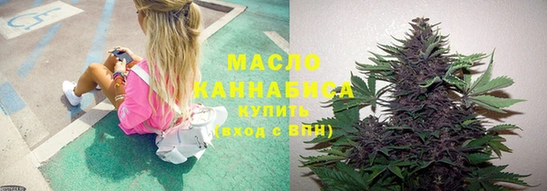 ешки Верхнеуральск