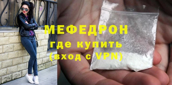ешки Верхнеуральск