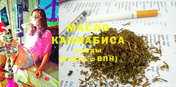 ешки Верхнеуральск