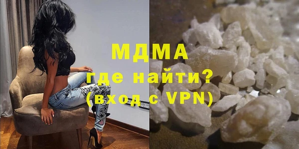 каннабис Мегион