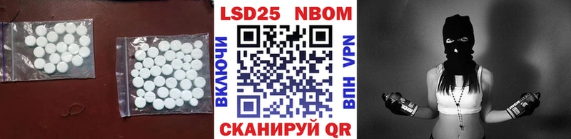 ЛСД экстази кислота  гидра tor  Духовщина  где найти  