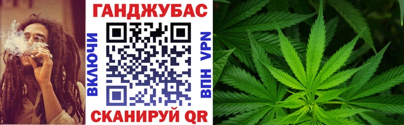 Канабис AK-47  Духовщина 